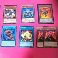 レッドアイズ(デッキパーツ )遊戯王カードのサムネイル