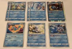 ポケモンカード ゼニガメ カメール カメックス まとめ - メルカリ