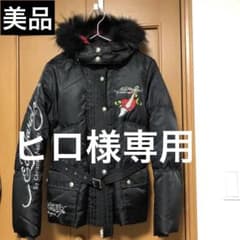 エドハーディー ダウンジャケット ブラック 黒 S(S〜M)サイズ レディースのサムネイル