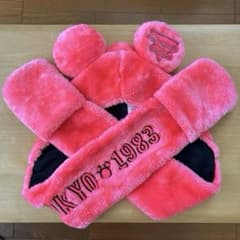 ディズニー ミッキー ファンキャップ 35周年 ピンク マフラー 手袋