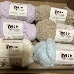 Miu 毛糸 ぬいぐるみのような柔らかさ 6玉セットのサムネイル