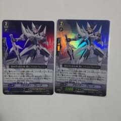 ヴァンガードSa!nt×N!ght×Tr!ck フェネル LSR 2枚 | Shop at Mercari