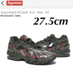 Supreme Nike Air Max 96のサムネイル