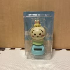 映画ちいかわ 人魚の島のひみつ ゆらゆらソーラー うさぎのサムネイル