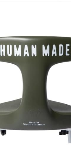 新品 HUMAN MADE ✖️ayur chairアーユルチェア オリーブドラブ - メルカリ
