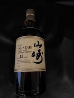 山崎12年のサムネイル