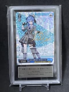 ヴァイスシュヴァルツ ホロライブ 星街すいせい SP ARS10＋　鑑定書付 ヴァイスシュヴァルツ ホロライブ 星街すいせい SP ARS10＋ 鑑定書付