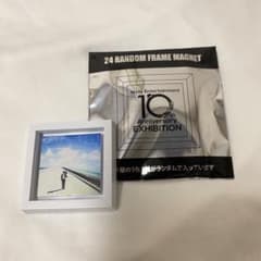 nissy ジャフレマグネ 即購入OKのサムネイル