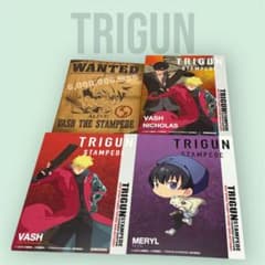 トライガン TRIGUN ポストカード4枚セット - メルカリ
