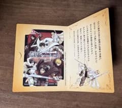 進撃の巨人 QUOカード（使用済み）300名限定 - メルカリ