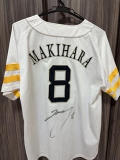 【直筆サイン入り】ソフトバンクホークス8牧原大成　ハイグレードユニフォームL 直筆サイン入り】ソフトバンクホークス8牧原大成 ハイグレード