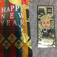 千社札シールプリントラムネのサムネイル