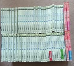 ケイリン野郎56巻全巻＋GP4冊のセット - メルカリ