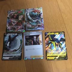 ポケモンカードのサムネイル