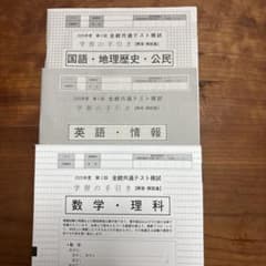 m23948836828_1.jpg?1763296032