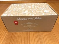 BRUNO コンパクトホットプレート BOE021-RD レッドのサムネイル