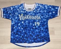 横浜denaベイスターズ 山崎康晃 レプリカユニフォーム Sサイズ スター