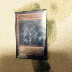 遊戯王のサムネイル