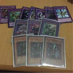 遊戯王 デビルフランケンのサムネイル
