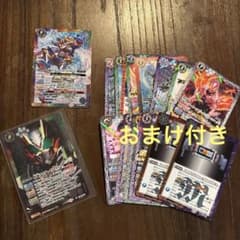 仮面ライダーゼロスリー XXレア SECRET おまけ付き - メルカリ