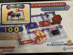 みゅうみゅう様専用☆電脳サーキットのサムネイル
