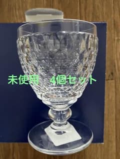 ビレロイ＆ボッホ ワイングラス4個セットのサムネイル