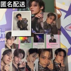 ATEEZ GOLDEN HOUR : Part.5 ウヨンセット - メルカリ