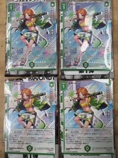 Z/X ゼクス ラウワンコラボ 嵐を呼ぶスラッガー 青葉千歳 ホロ2枚と