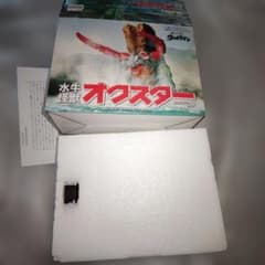 アルバトロスジャパン 帰ってきたウルトラマン オクスター フィギュア