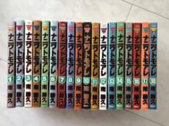 ★ナニワトモアレ★1～18巻のサムネイル
