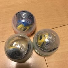 カプセルプラレール 923形 ドクターイエローのサムネイル