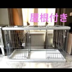 ケージ ペティオ トイレのしつけが出来る サークル トイレ別 ゲージのサムネイル