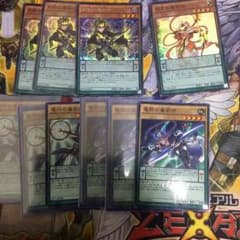 オッドアイズ魔術師デッキパーツのサムネイル