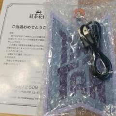 紅茶花伝 Bluetoothスピーカー Jung Kookデザインのサムネイル
