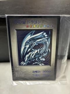 ⭐︎超希少⭐︎カプモン 遊戯王モンスターカプセル ブリード&バトル 5枚セット未開封のサムネイル