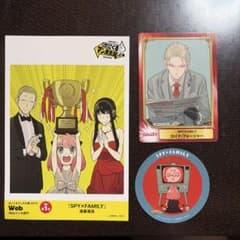 SPY×FAMILY グッズ 3点セット 次にくるマンガ大賞2019のサムネイル