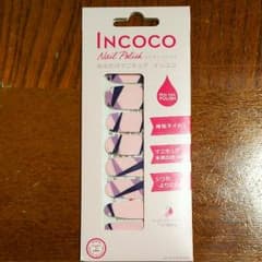 aykk様専用 インココ ⑤のサムネイル