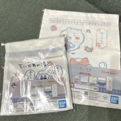 치이카와 이치 반 쿠지 H상 패브릭 컬렉션 건착 롱 타월 세트