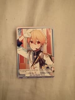 すとぷり るぅと ヴァイスシュヴァルツブラウのサムネイル