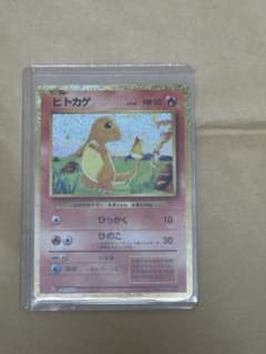 でこぴん様専用のサムネイル