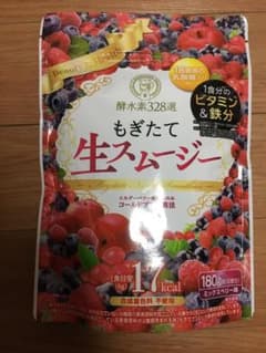 酵水素328選 もぎたて生スムージー 180g 約30日分のサムネイル