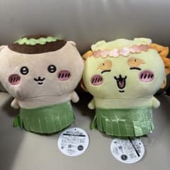 영화 치카와 인어의 섬의 비밀 섬에 오신 것을 환영합니다 봉제 인형 시사 쿠리 만쥬
