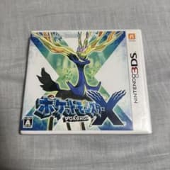 ポケットモンスターX ニンテンドー3DS ソフトのサムネイル