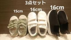 アディダス　H＆M キッズ スニーカー 3点セット 15cm 16cmのサムネイル