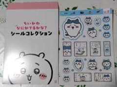 ちいかわ なにがでるかな？シールコレクション【ハチワレ】のサムネイル