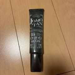 JOMOTAN ジョモタン 除毛クリーム 100gのサムネイル