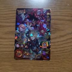スーパードラゴンボールヒーローズ MM6-064 時の界王神 - メルカリ