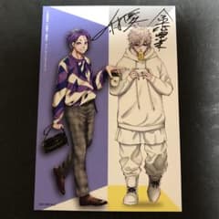 m23952833448_1.jpg?1717071403