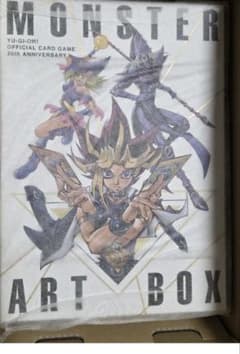 遊戯王 OCG 20thANNIVERSARY MONSTER ART BOX