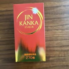 270粒 KANKA JIN ジンカンカ 粒｜Yahoo!フリマ（旧PayPayフリマ） NHC6箱x270 JINKANKA その他 加工食品